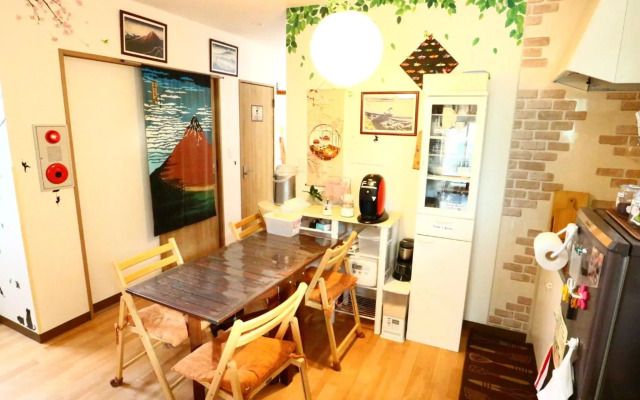 Hostel Fujisan YOU