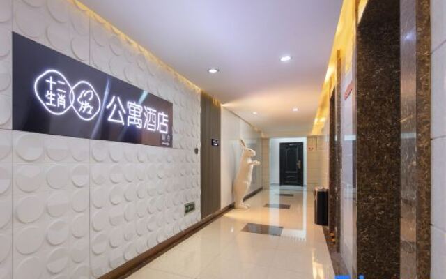 Zodiac Apartment Hotel