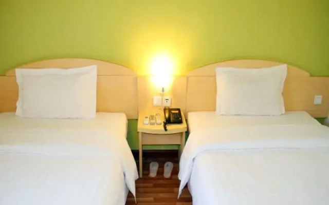 7Days Inn Youpin Hotel (Hezhou High-speed Railway Station Fu'anju)