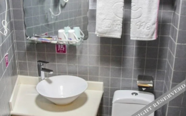 City 118 Hotel Jinan Hualong Road