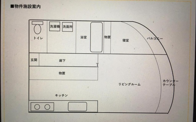 아파트 사진 1