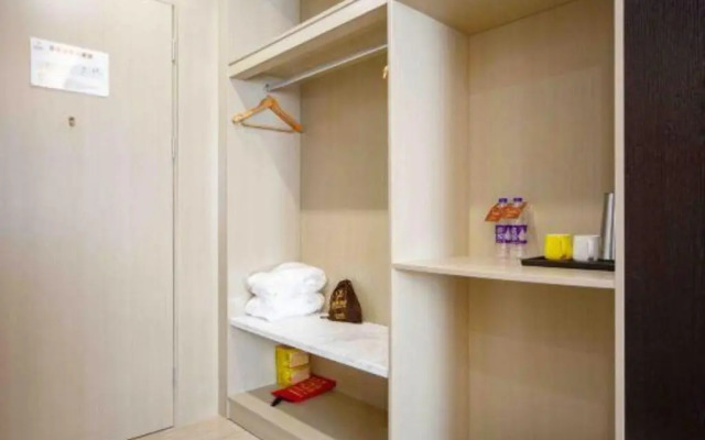 GYA Changzhou Wujin District Hutang New Era Furniture Plaza Hotel