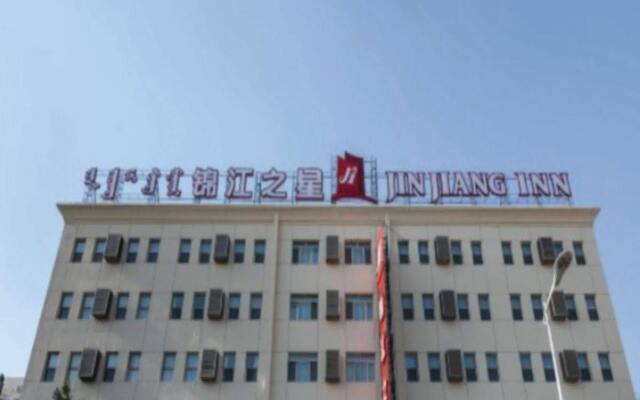 Jinjiang Inn Baotou Qingnian Road Qiate