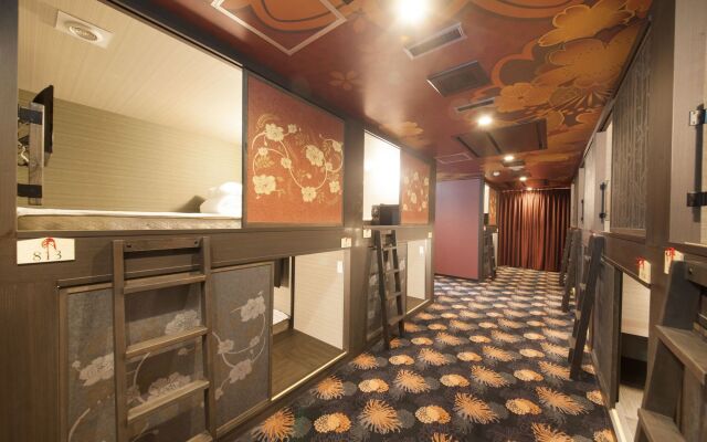 Centurion CABIN & SPA KYOTO