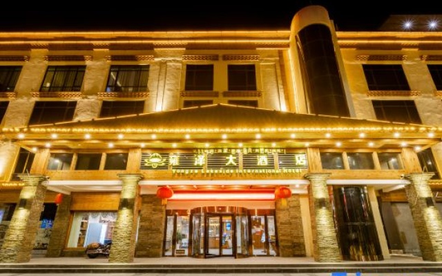 Yongze Lakeside International Hotel – Exterior – Shigatse
