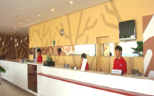 7 Days Inn Zhenjiang Jiangsu University Branch