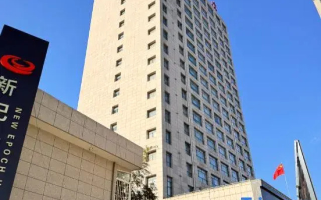 Xin Ji Yuan Hostel