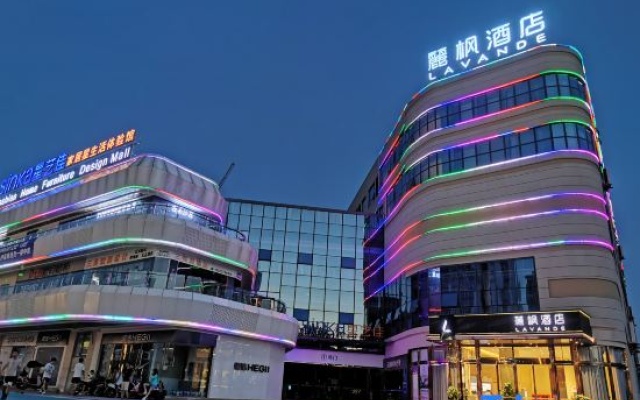 Lavande Hotel (Luxian Station Yuchan Avenue Branch) — 3-star hotel in Luzhou