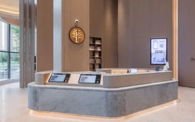 JI Hotel (Tianjin Meijiang Convention Center Changling Road Subway Station) – Pool – Tianjin