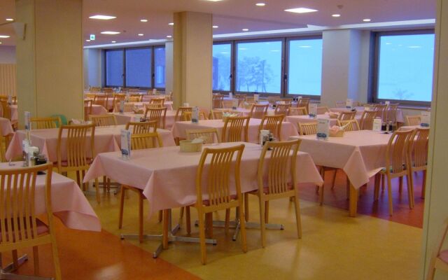 Kyukamura Hiruzen-Kogen