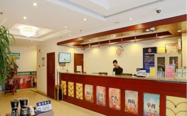 GreenTree Inn Beijing Tongzhou Guoyuan Subway Station Express Hotel
