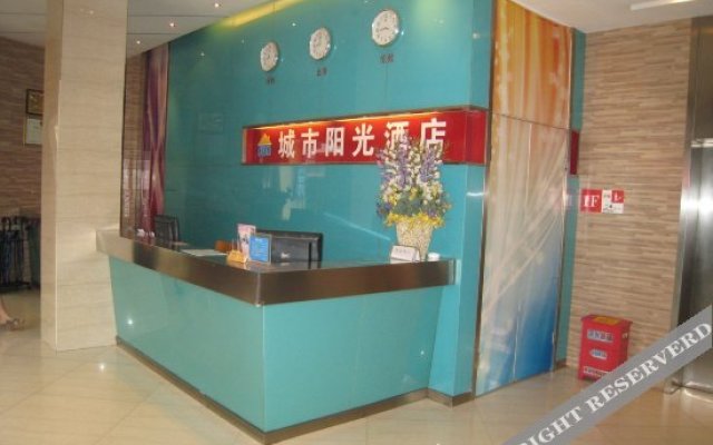 Sunshine City Hotel (Pingxiang Beida Road)