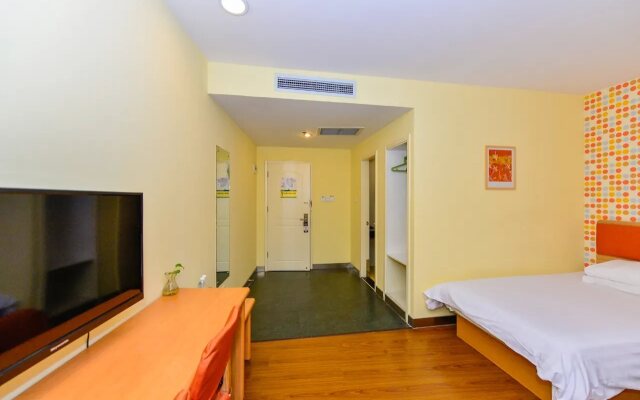Home Inn Jingjin Road