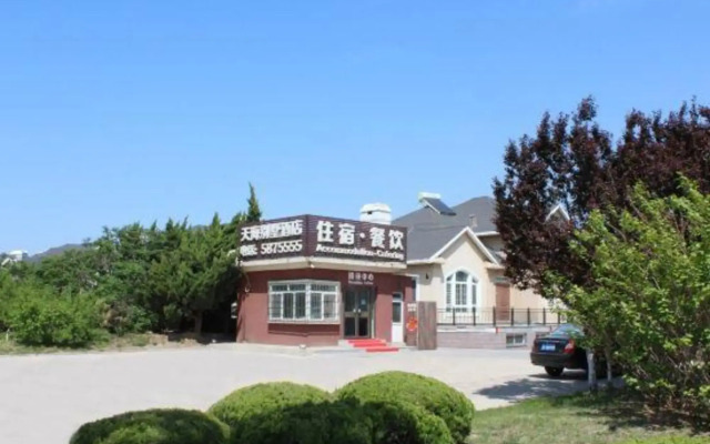 Penglai Tianhai Villas Hotel