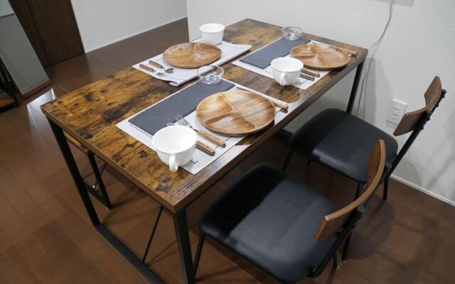 Nagayama Whole Apartment