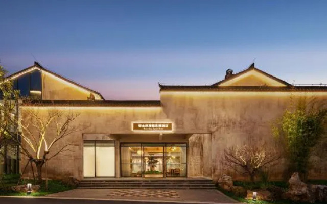 Wuyuan Wunvzhou Holiday park Hotel