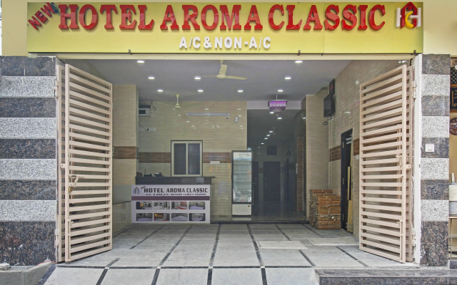 Hotel O New Hotel Aroma Classic