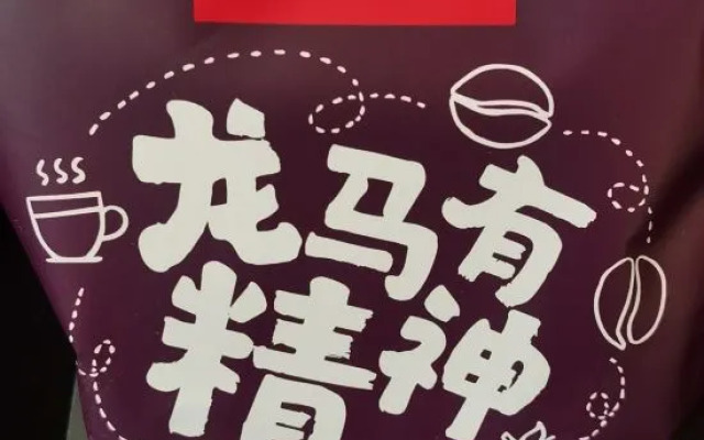 YUNIK Esports Hotel (Taizhou College Store)