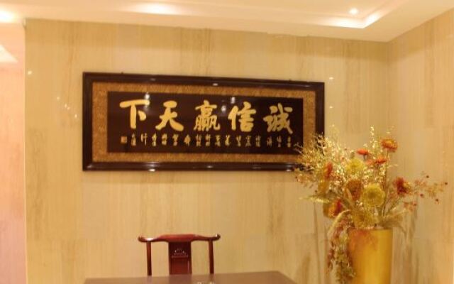 Zhongxin Gold Hotel