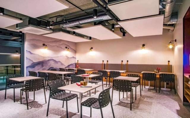 ibis Styles Albertville