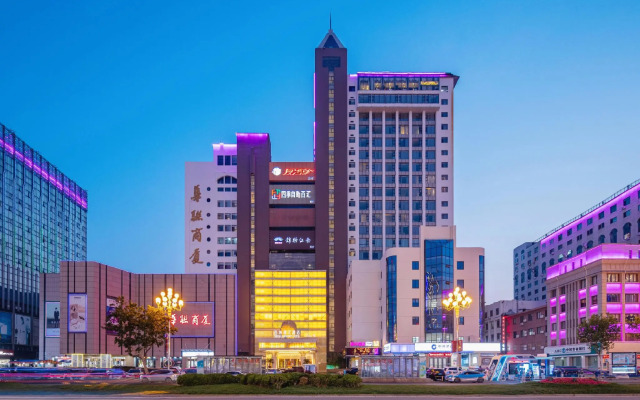 The Brigh Radiance Hotel Weihai