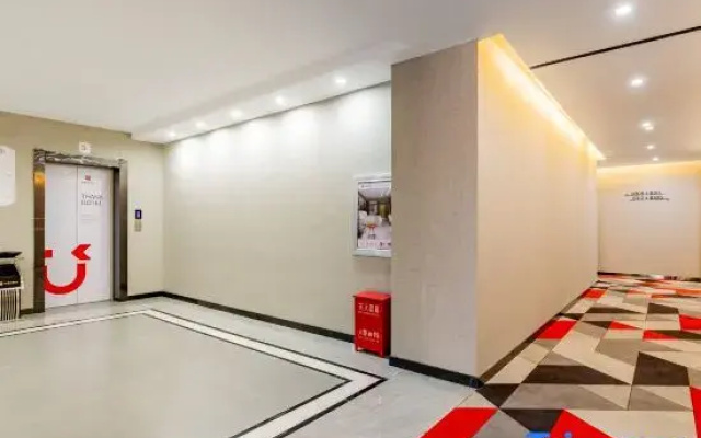 Shankee Hotel (Fengzhen Shanghaicheng)