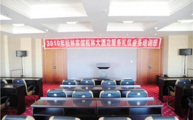 Changbaishan Songlin Hotel