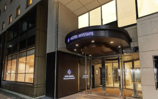 HOTEL MYSTAYS Kanazawa Katamachi