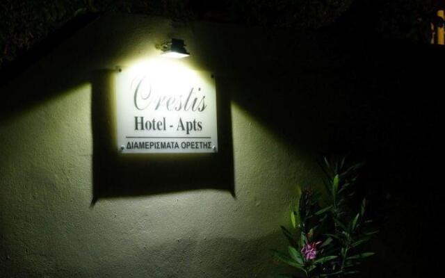 Orestis Hotel