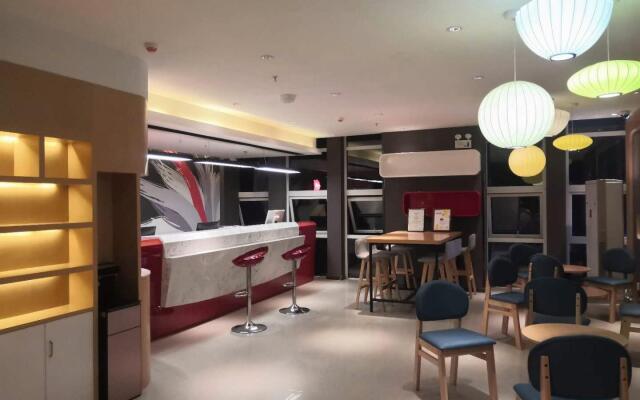 Thank Inn Hotel Guiyang Qingzhen Transporation Vocational And Technical College – Restaurant – Guiyang
