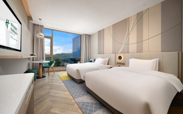 Holiday Inn Dujiangyan Ancient Town by IHG