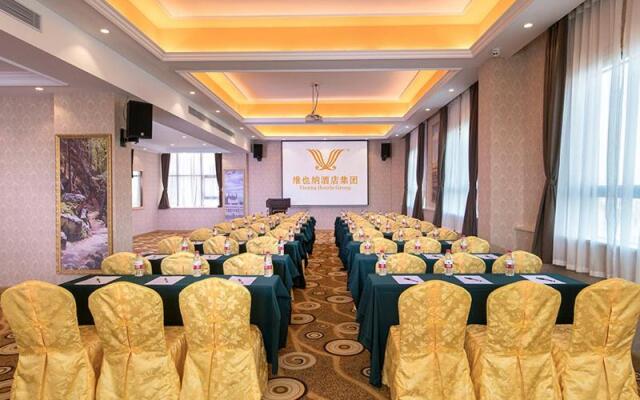 Vienna Hotel Guangzhou Huadu Sunac Wanda Furong
