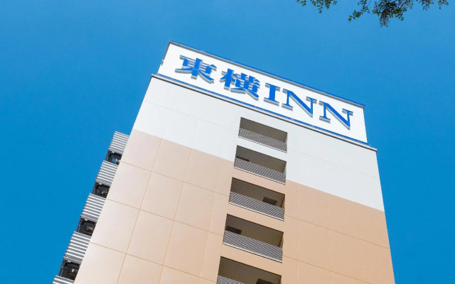 Toyoko Inn Tokyo Keihin Tohoku Line Oji Station Kita