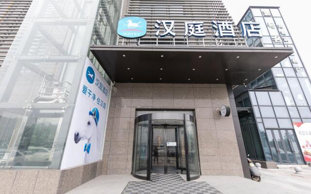 Hanting Hotel Nanchang Tianzidian Metro Station