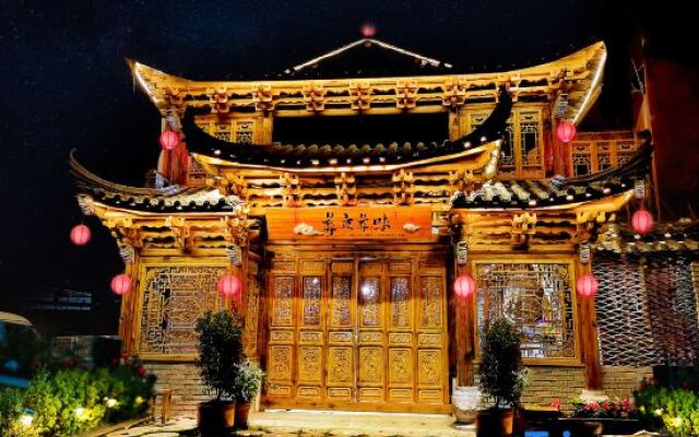 Puzhehei Yidu Homestay (Hehua Daguan Garden)