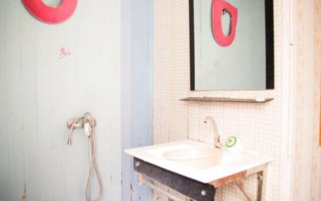 Huaibei Ronghua Homestay