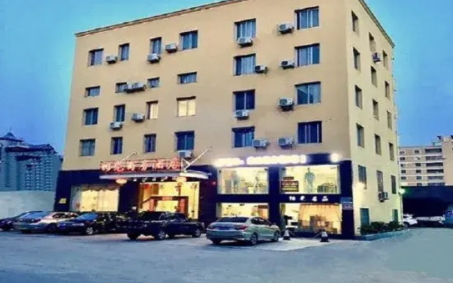 Sunshine Business Hotel