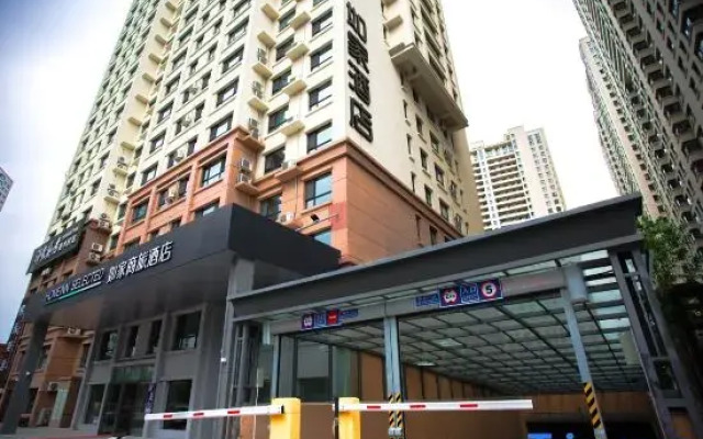 Homeinn Selected Hotel (Harbin West Station University of Technology)