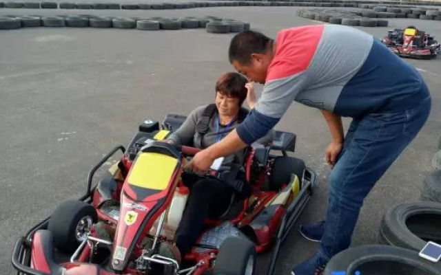 Beijing Juxiange Folk Restaurant