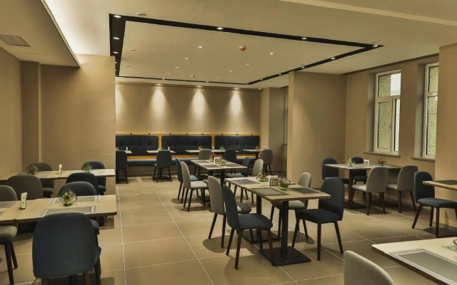 Homeinn Selected Hotel (Huailai County Government)