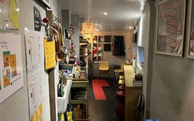 RR House Homestay (Chengdu Kuanzhai Alley)