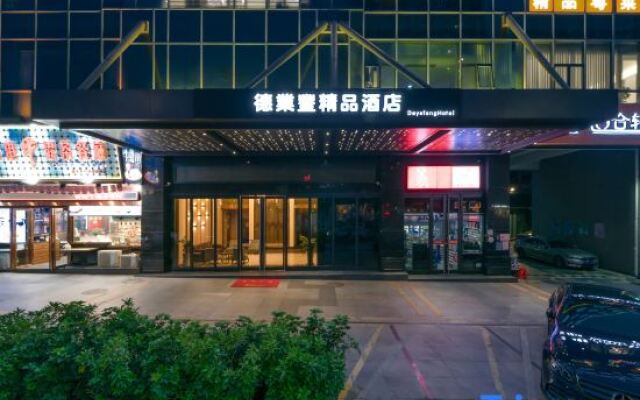 Deyefeng Boutique Hotel (Shenzhen Bao'an Lingzhi Subway Station)