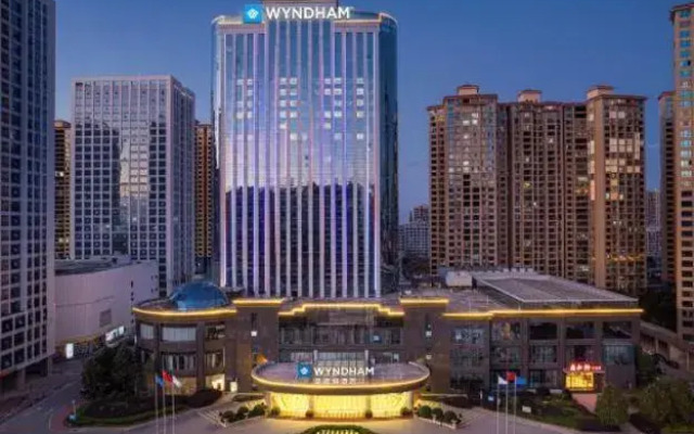 Wyndham Shaodong Zhaoyang