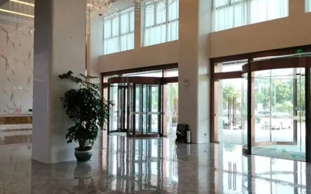 Holiday Inn Hefei Ophir