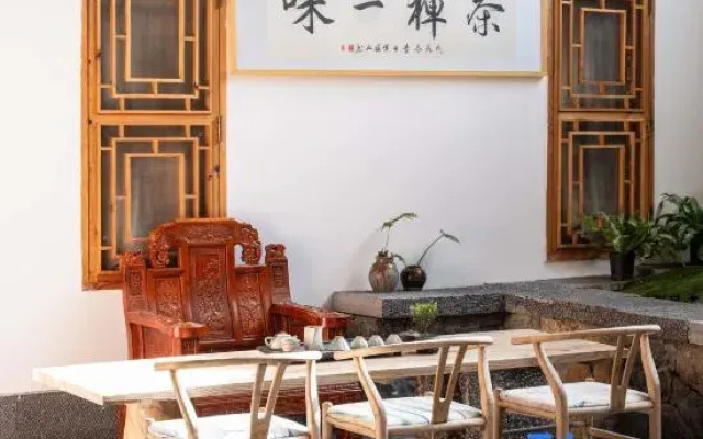 Tianhai Yunzan Qingxing Inn