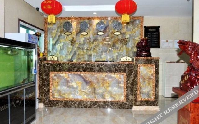 Chengde Shengqiao Hotel (Mountain Resort)