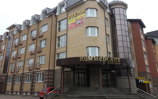Kommersant
