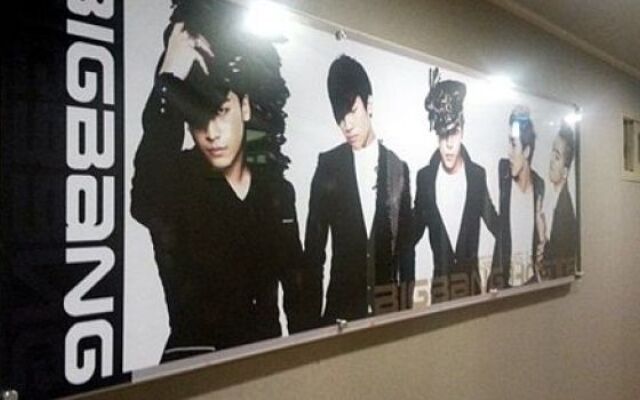 BigBang Hostel