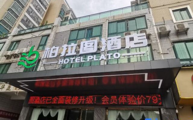 Plato Hotel