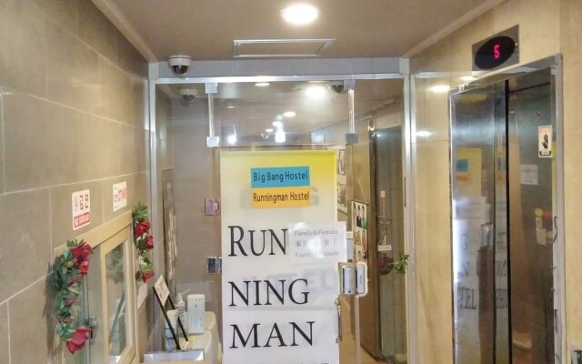 Running Man Hostel